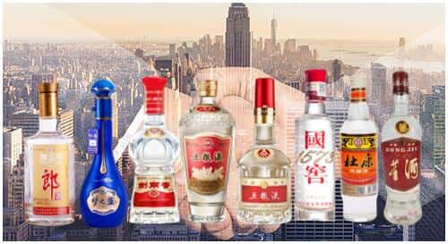 昆明市宜良回收名酒